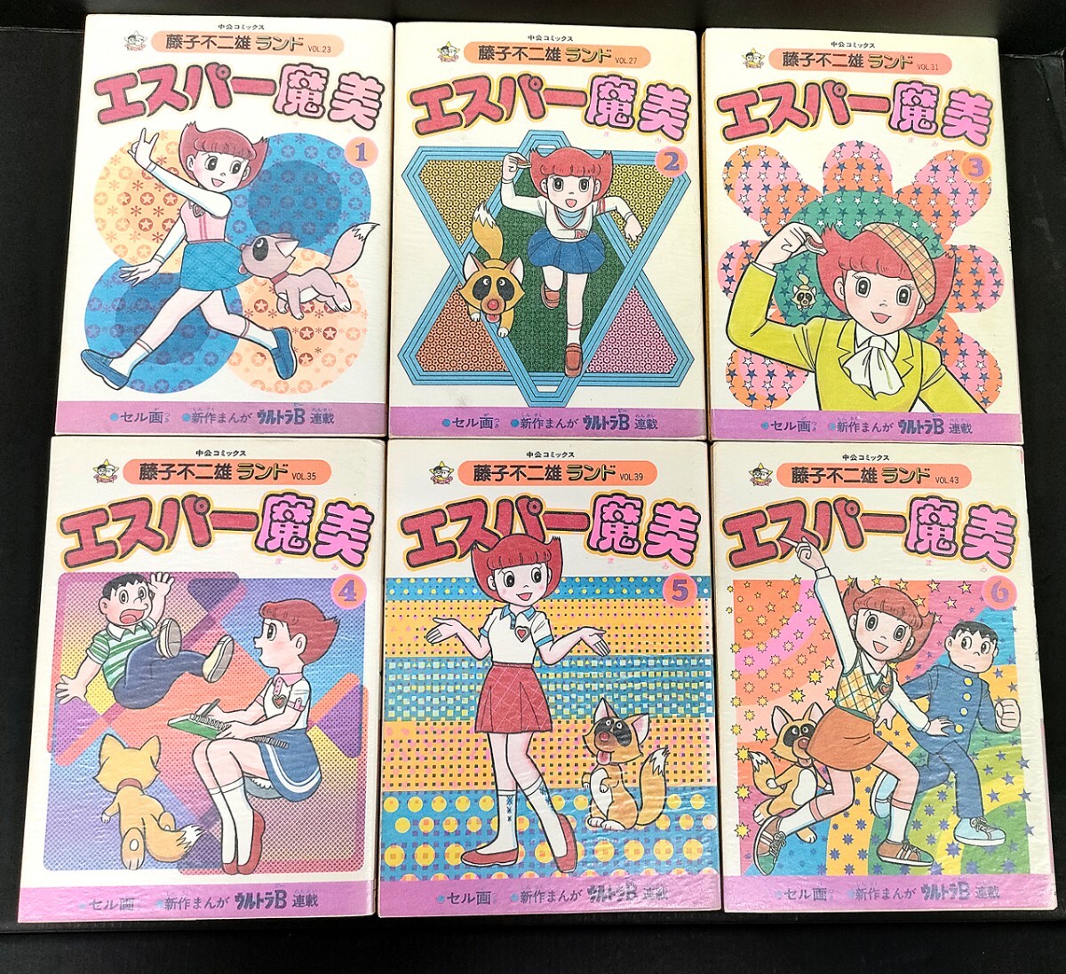 2点セット 藤子F不二雄 ドラえもん dvd 21えもん エスパー魔美