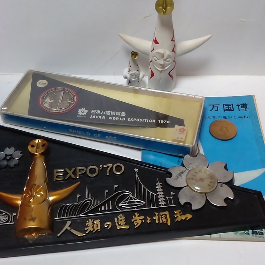 中古】□1940年 幻の『紀元2600年記念日本万国博覧会