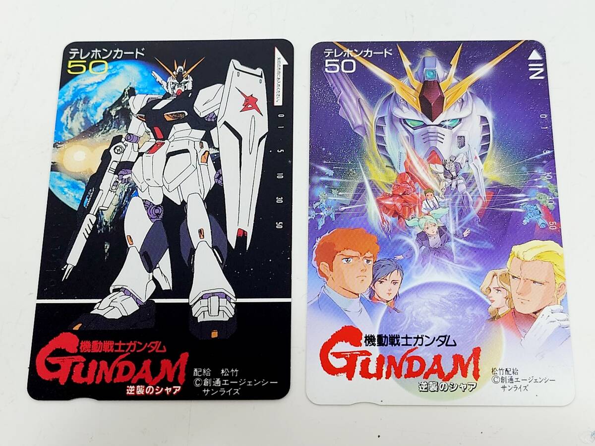 新品】【送料無料】 機動戦士ガンダム 安彦良和 アムロ レイ テレホン 