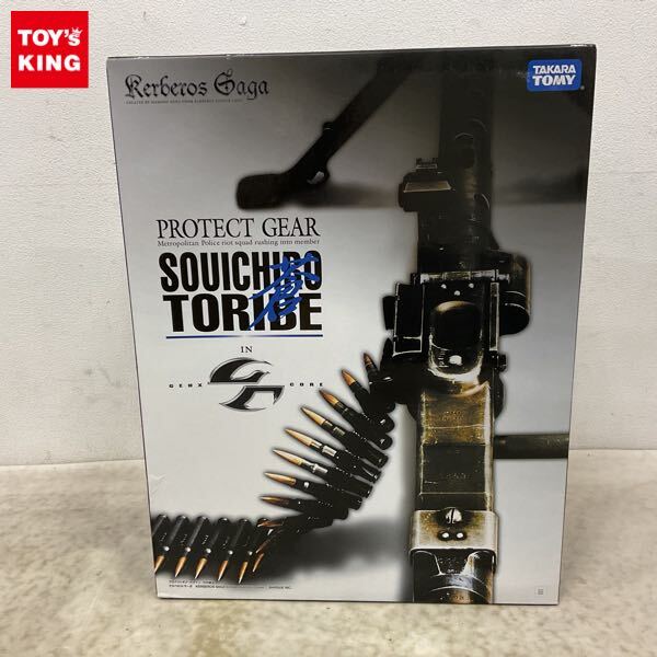 新品】新品・未使用 「ケルベロスの紋章」エンブレム(箱入り・金属製