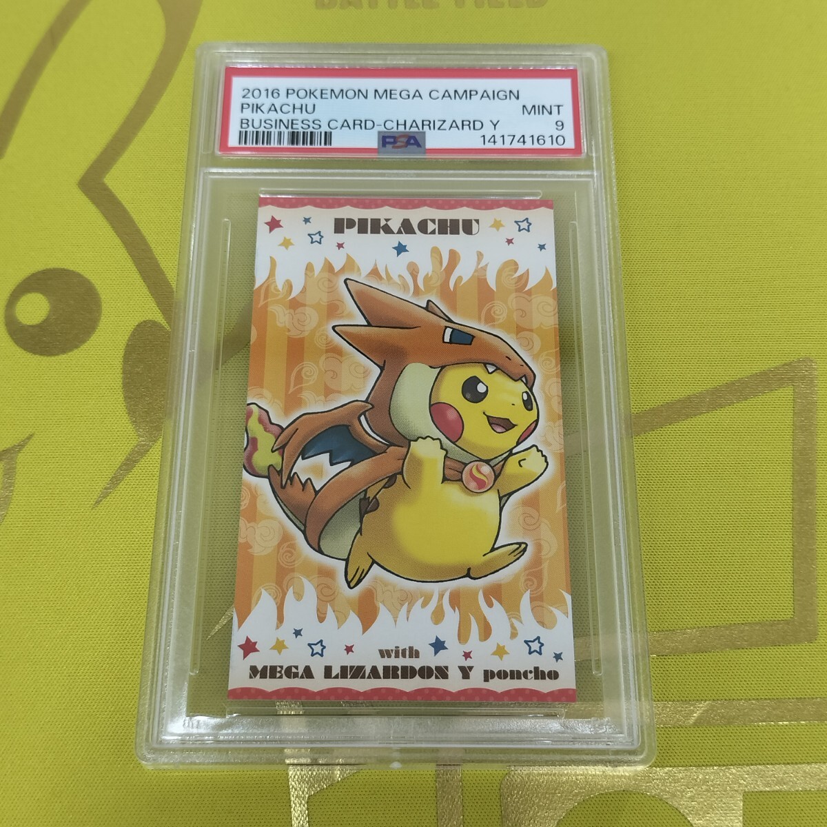 タグ付き ポケモン フード付きポンチョ メガリザードンY ver.の落札 