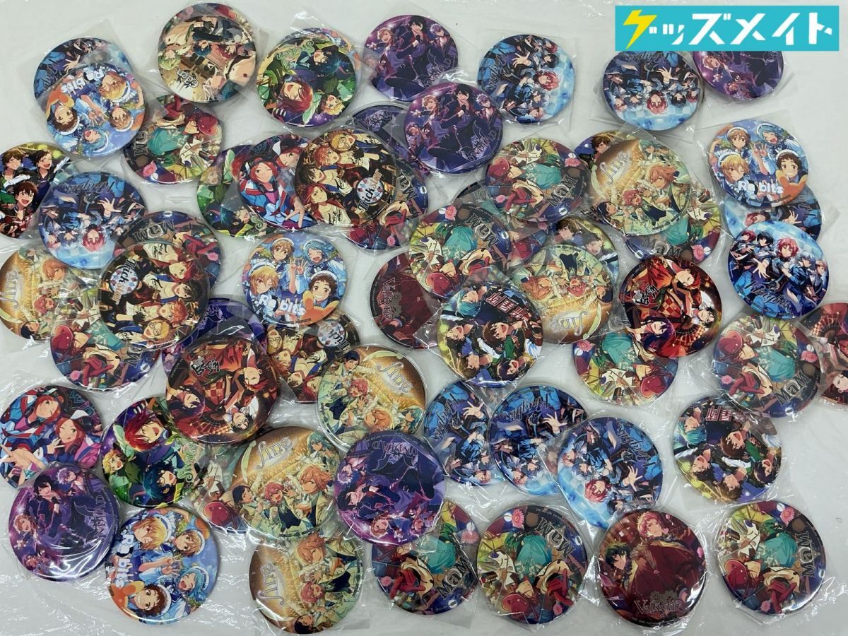 新品】あんさんぶるスターズ あんスタ ユニット Eden アルバム CD 