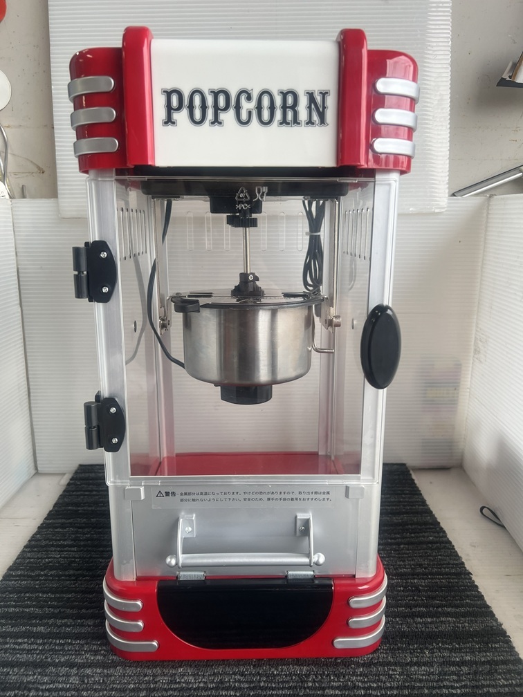 Y2780. 第一産商 PC-O 古い業務用ポップコーンマシーン 箱付