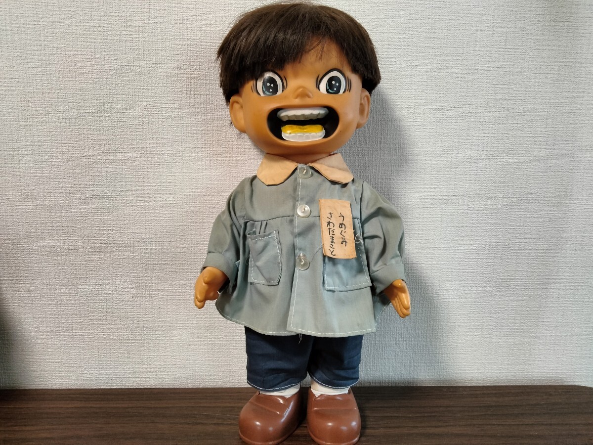 ☆まことちゃん☆ソフビ人形☆アンソニー☆楳図かずお☆グワッシ！☆の