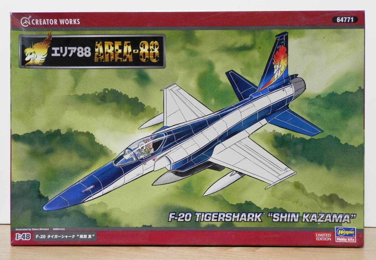 新品】デメテル 1／144 エリア88 F-20 タイガーシャーク 風間 真機 の