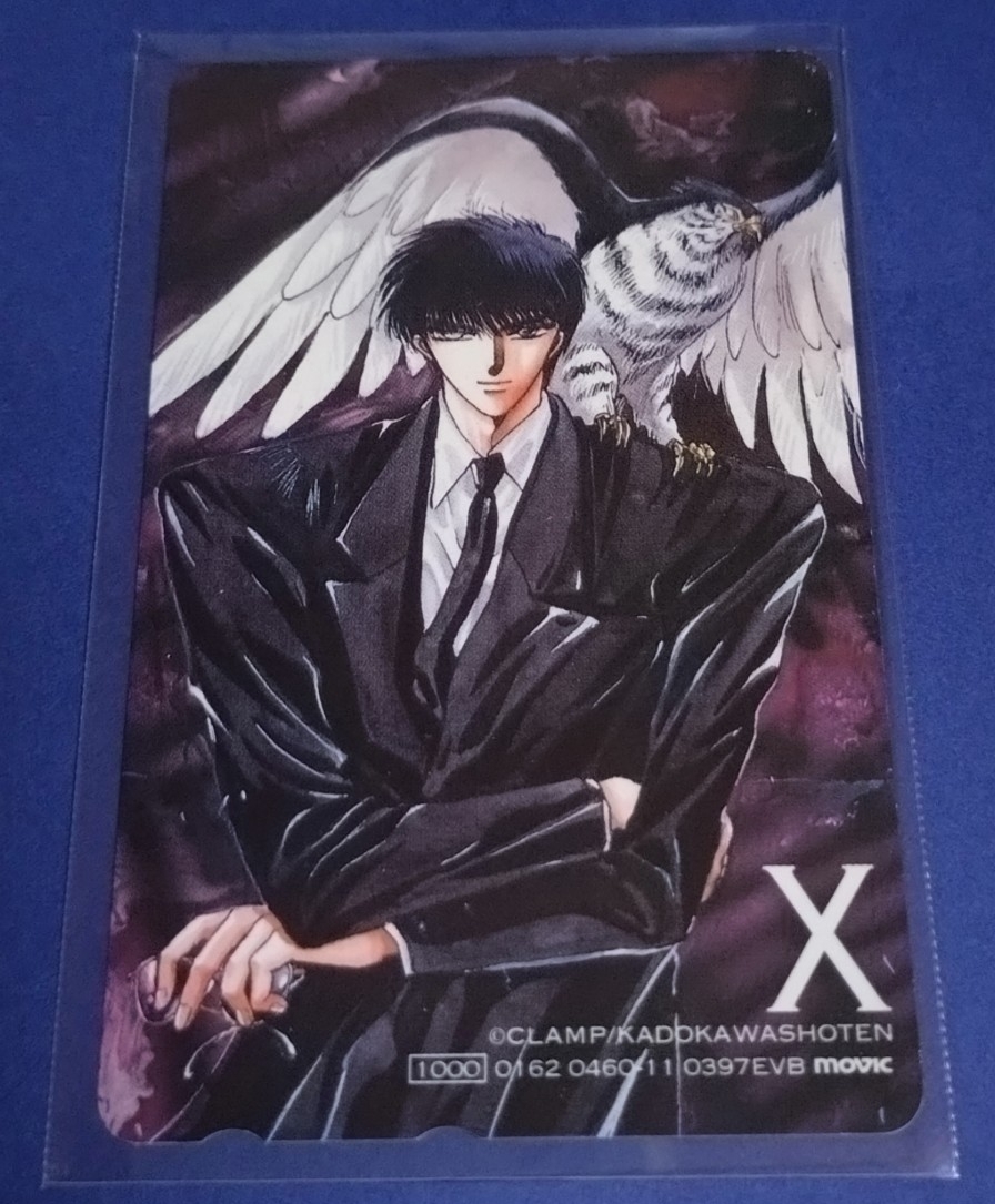 新品】CLAMP X エックス テレホンカード テレカ 皇昴流 桜塚星史郎