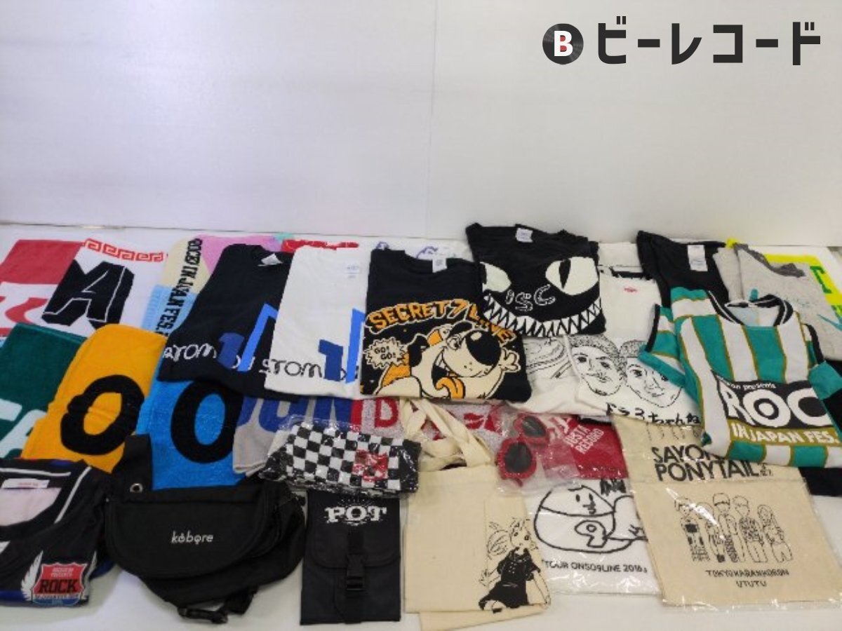中古】2 ザハイロウズ 甲本ヒロト 立川談志 額装品 タワレコ広告 ザ