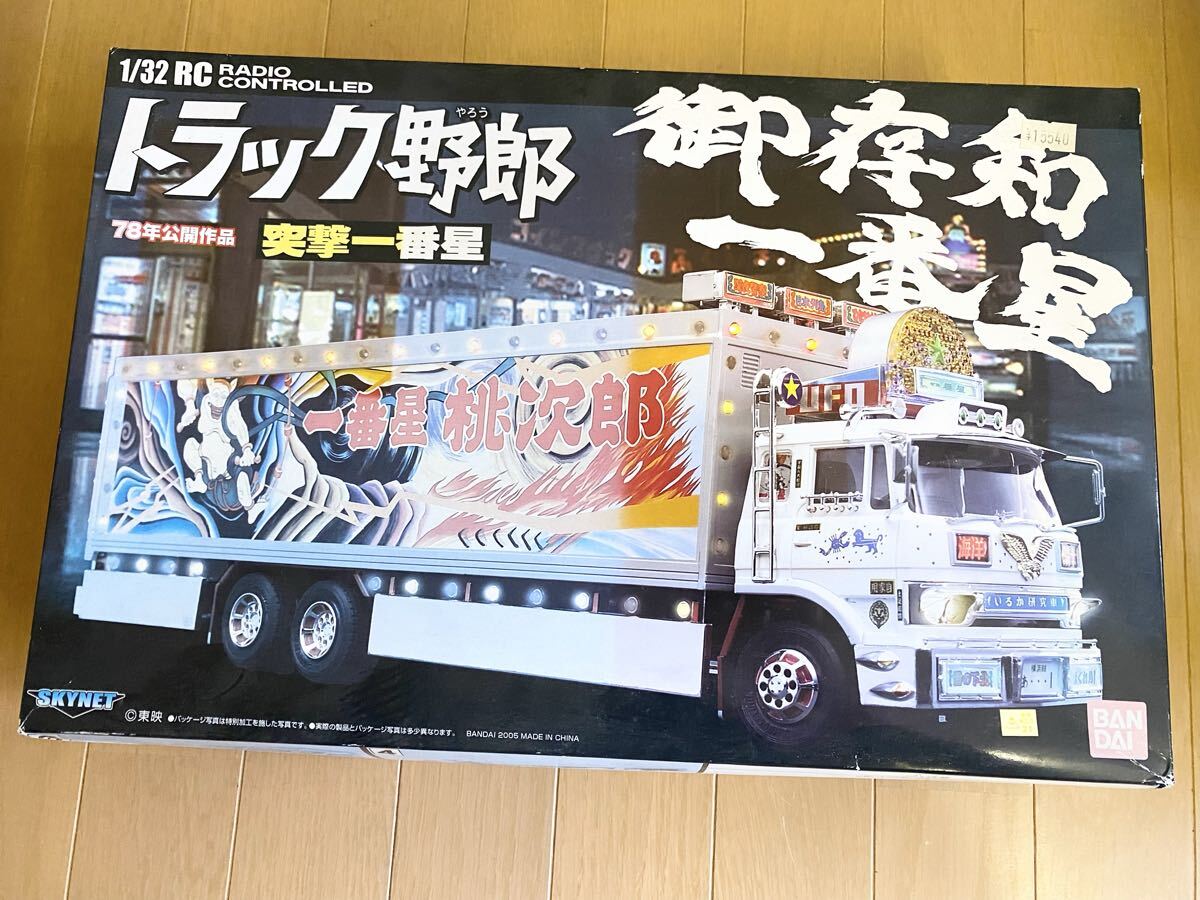 タミヤ1/14 ムネトラ ラジコン デコトラの落札情報詳細 - Yahoo