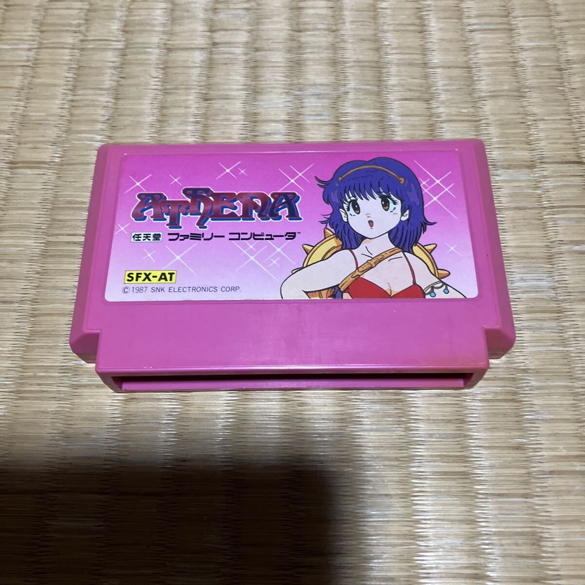 SNK アテナ ATENA SFX-AT FC ファミコン ソフト 説明書 付き ジャンク 