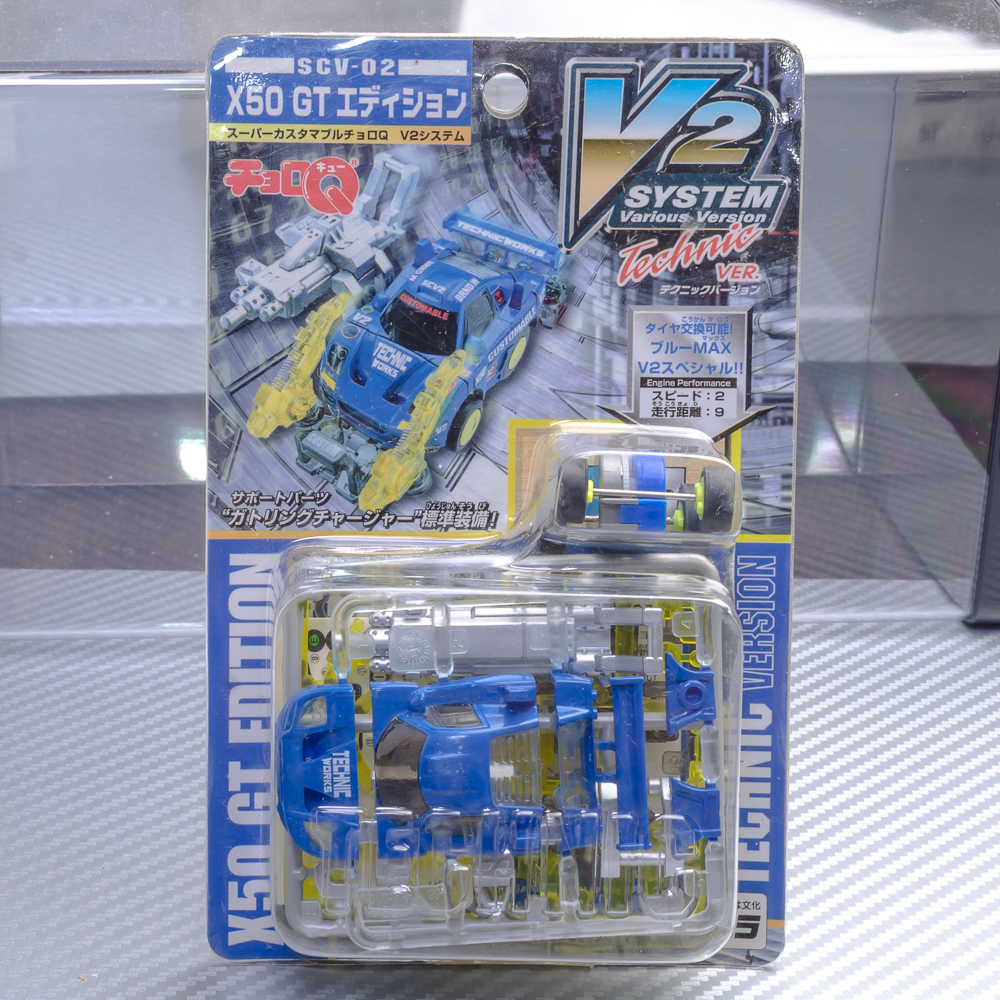 中古】マッドレーサー スペシャル 中国製 BC-03 スーパーカスタマブル