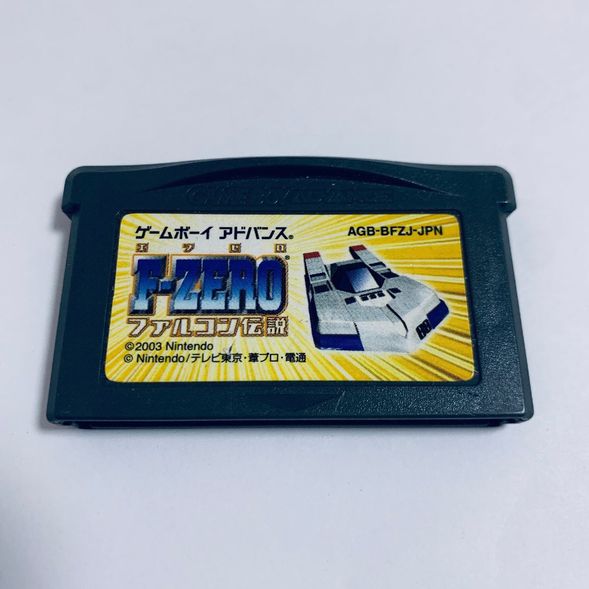 新品】F-ZERO ファルコン伝説 カードe+ 希少 カードダス版 マシン