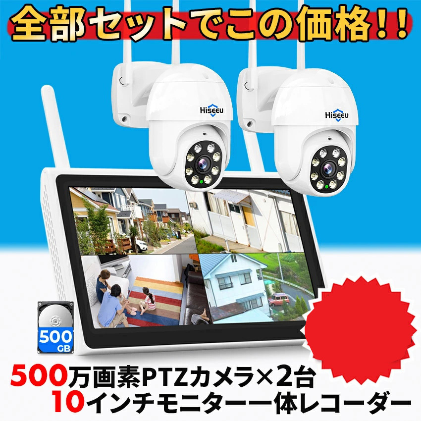 新品】☆即決 未使用品 MARUHAMA マルハマ MCD-6T カラーCCDモニター