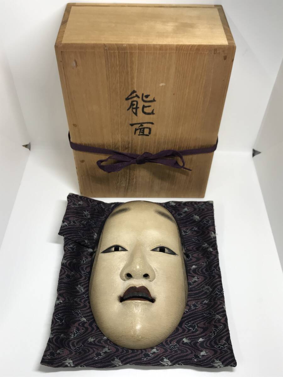 (G914) 能面 木彫り 面 神楽 新品】木彫り 神楽面【狸面】能面の落札情報詳細 - Yahoo!オークション