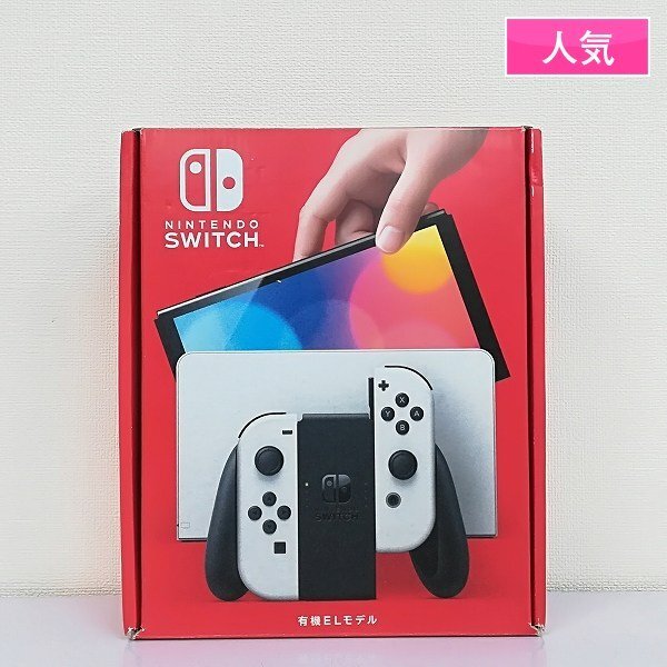 ケロッグオリジナル ワクワクドキドキ人気ゲームキャラ全員集合