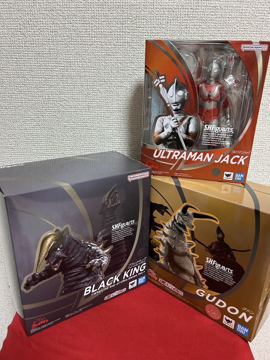 新品】ソフビ道 ウルトラモンスターズ 帰ってきたウルトラマン