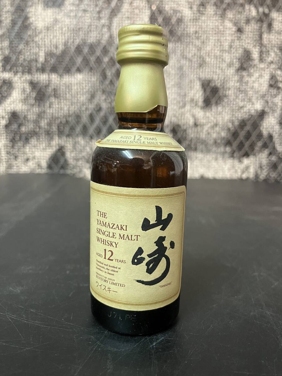 SUNTORY サントリー ウイスキー 角瓶 原酒 黒角 白角 非売品 試飲用