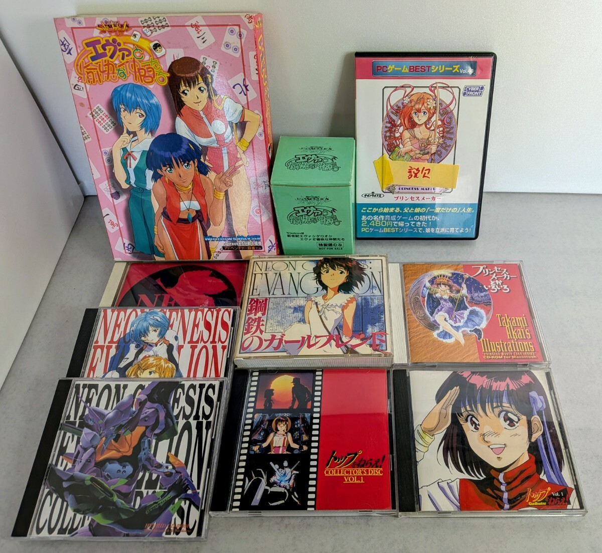 赤井孝美 イラストコレクション 陽気な娘さん サイン本 中古