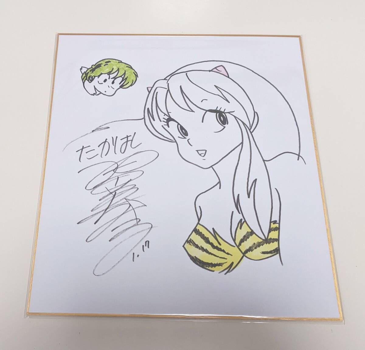中古】☆うる星やつら☆ラム 高橋留美子先生 直筆サイン色紙の落札情報