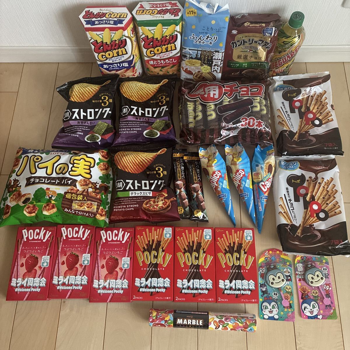 大沢たかお×カルビーポテトチップス☆しおり ☆幻冬舎文庫☆懐かし