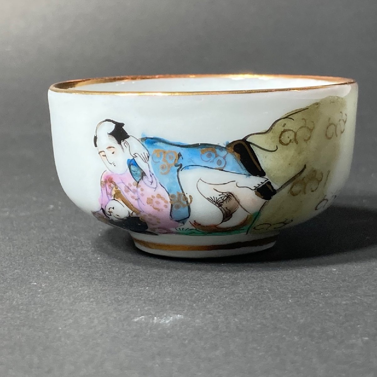 九谷焼 春画 御猪口 酒器 金彩 枕絵 絵皿 色絵 浮世絵の落札情報詳細