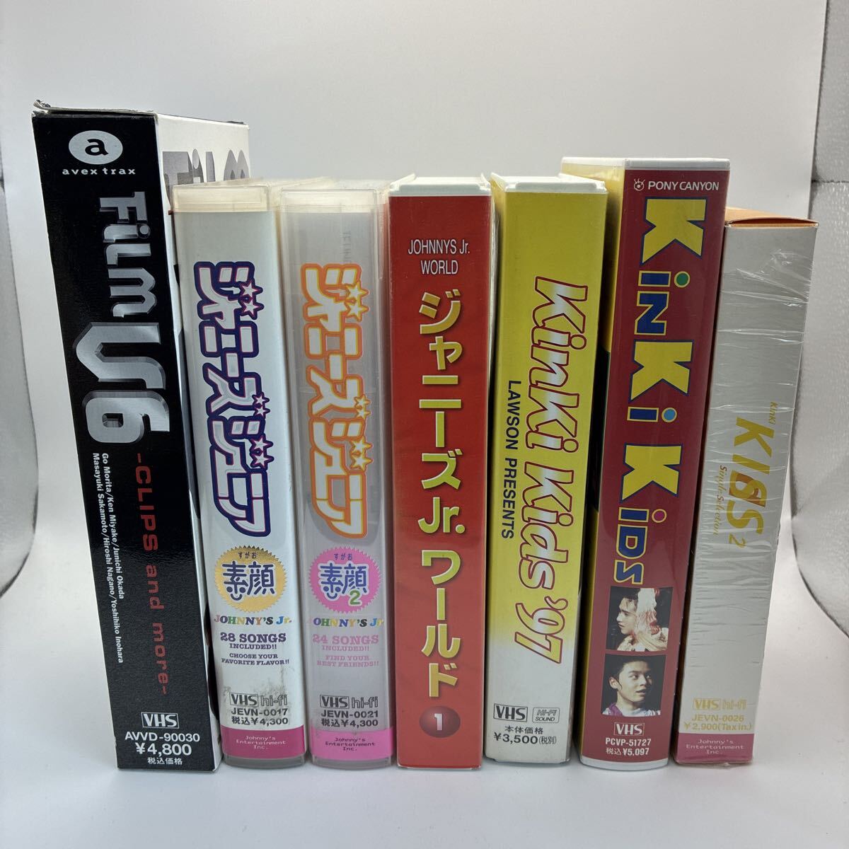 中古】Kindai 1997年2月号☆KinKi Kids/V6/ジャニーズJr./滝沢秀明等の