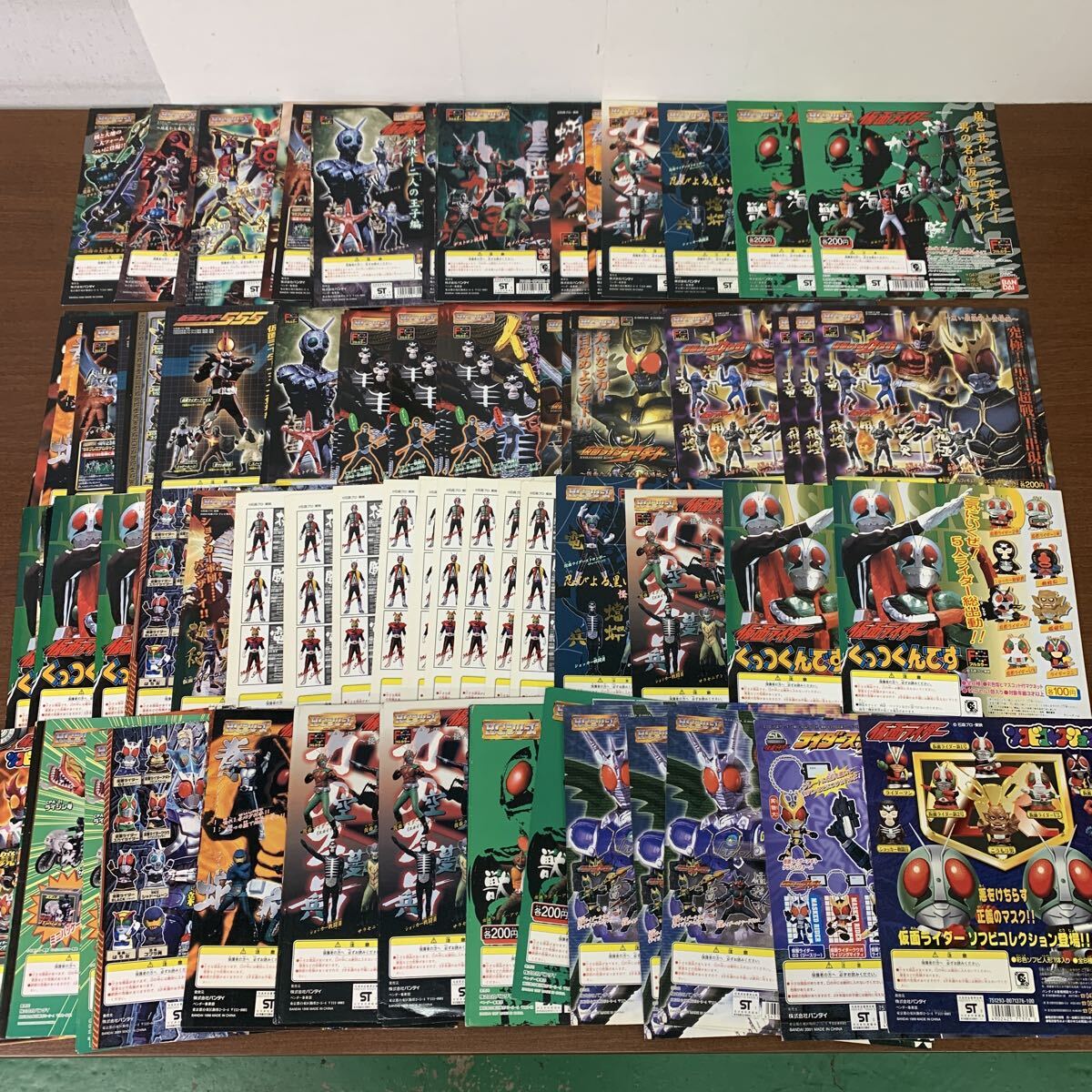 中古】アンパンマン くっつくんです レア含む77個セット かしわもち三 
