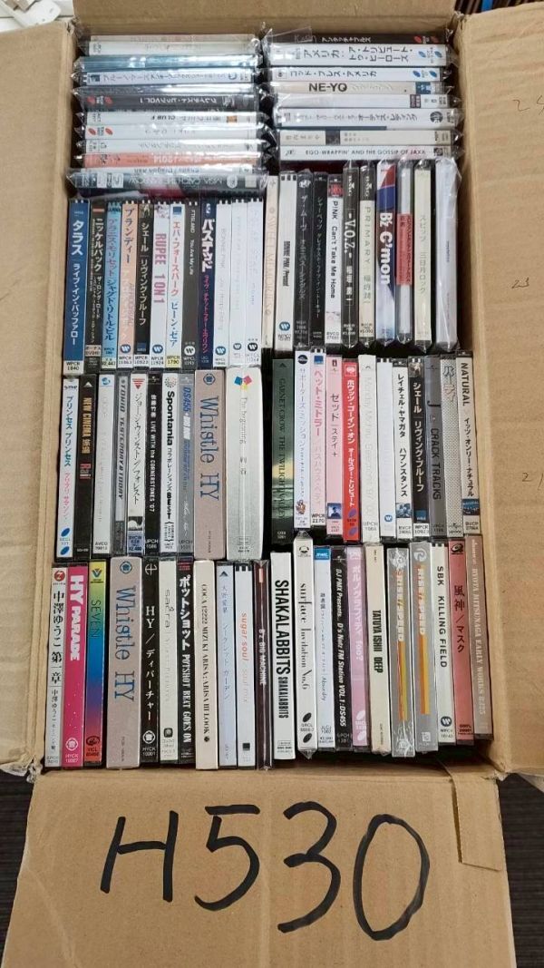 ポルノグラフィティ】直筆サイン入りCDジャケットの落札情報詳細