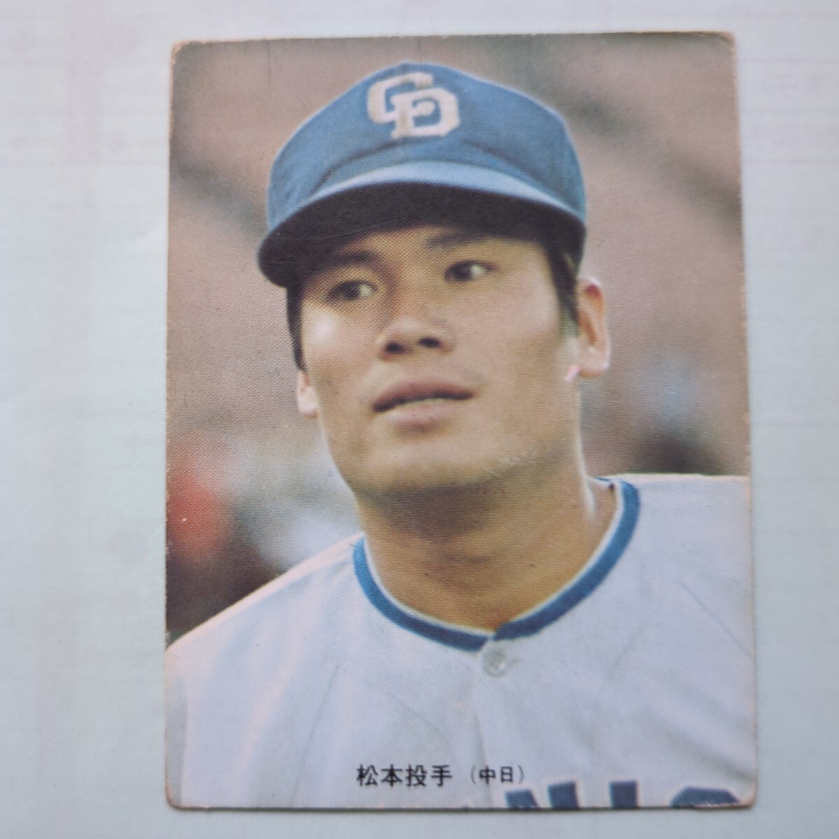 i4/プロ野球カード 中日ドラゴンズ 大隈正人 NO.235 1973年 カルビーの