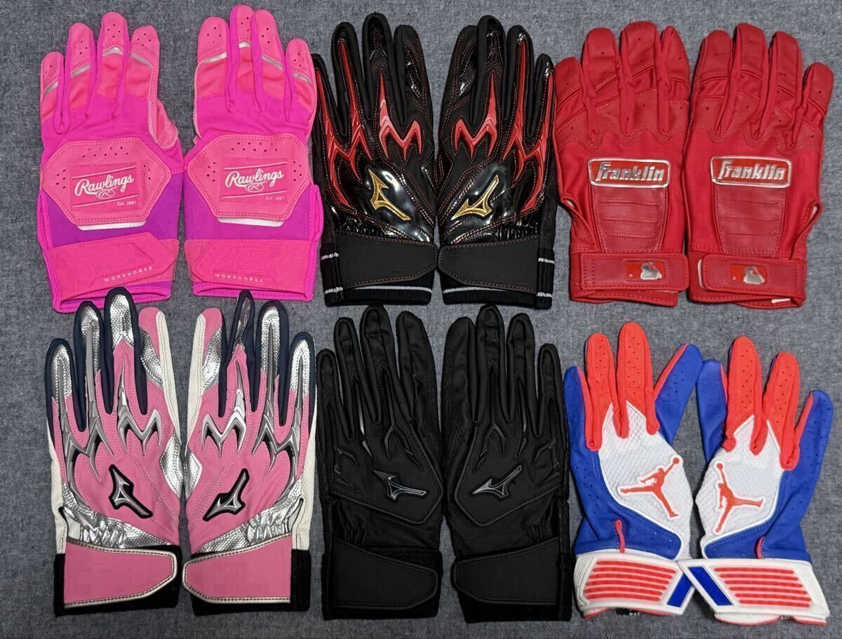 新品】新品未使用 MIZUNO PRO 限定モデル バッティンググローブ 