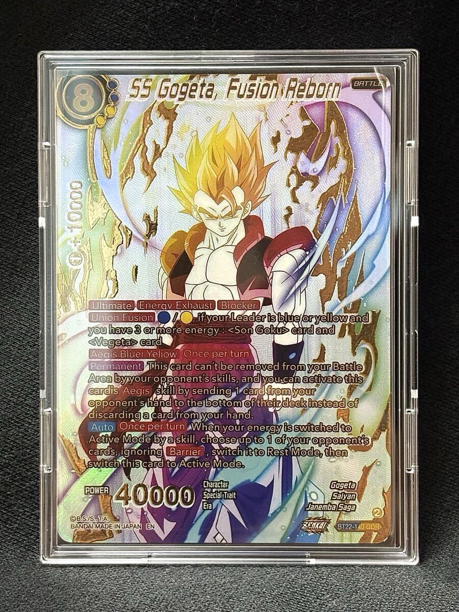 家庭教師ヒットマン REBORN！ カードダス 大量 まとめ売り キラカード