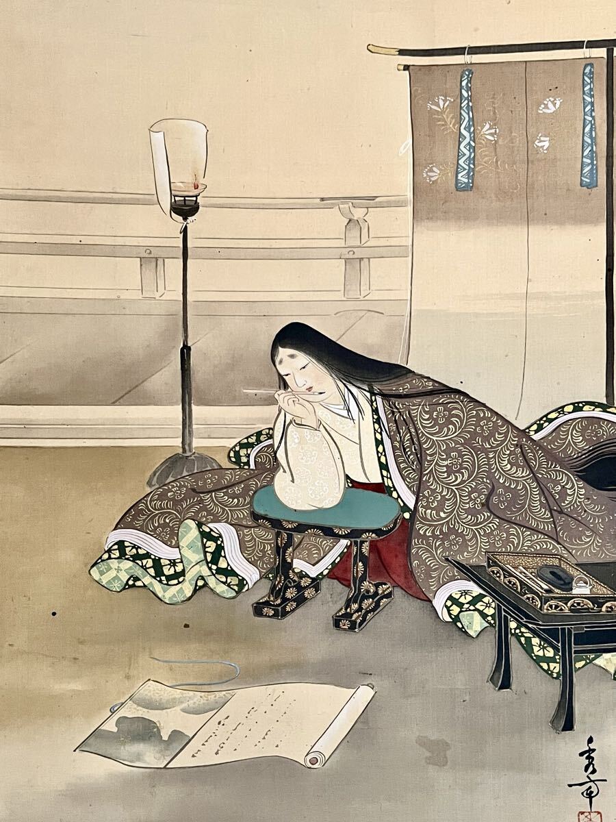 掛軸 模写 絹本 美人画 澤田吉祥 箱有 Y174 掛軸 絹本 澤田吉祥 幸太郎