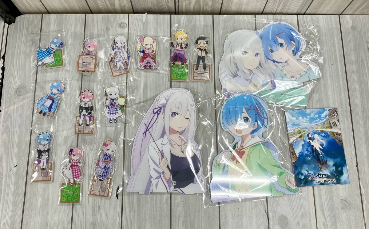 Re:ゼロから始める異世界生活 ガーフィール＆ラム 編 とらのあな 限定