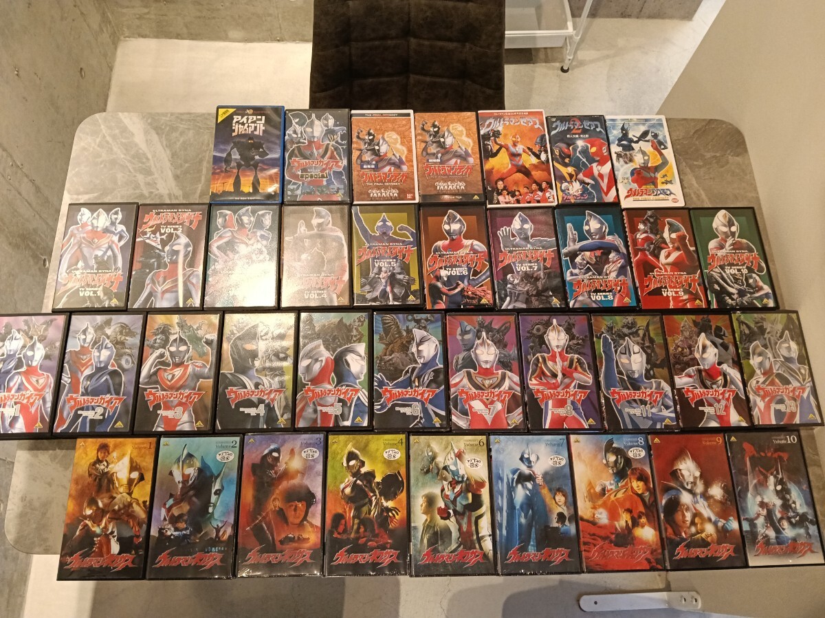 PSプレステーション ウルトラマンゼアス 公式ガイドブック 中古 在庫
