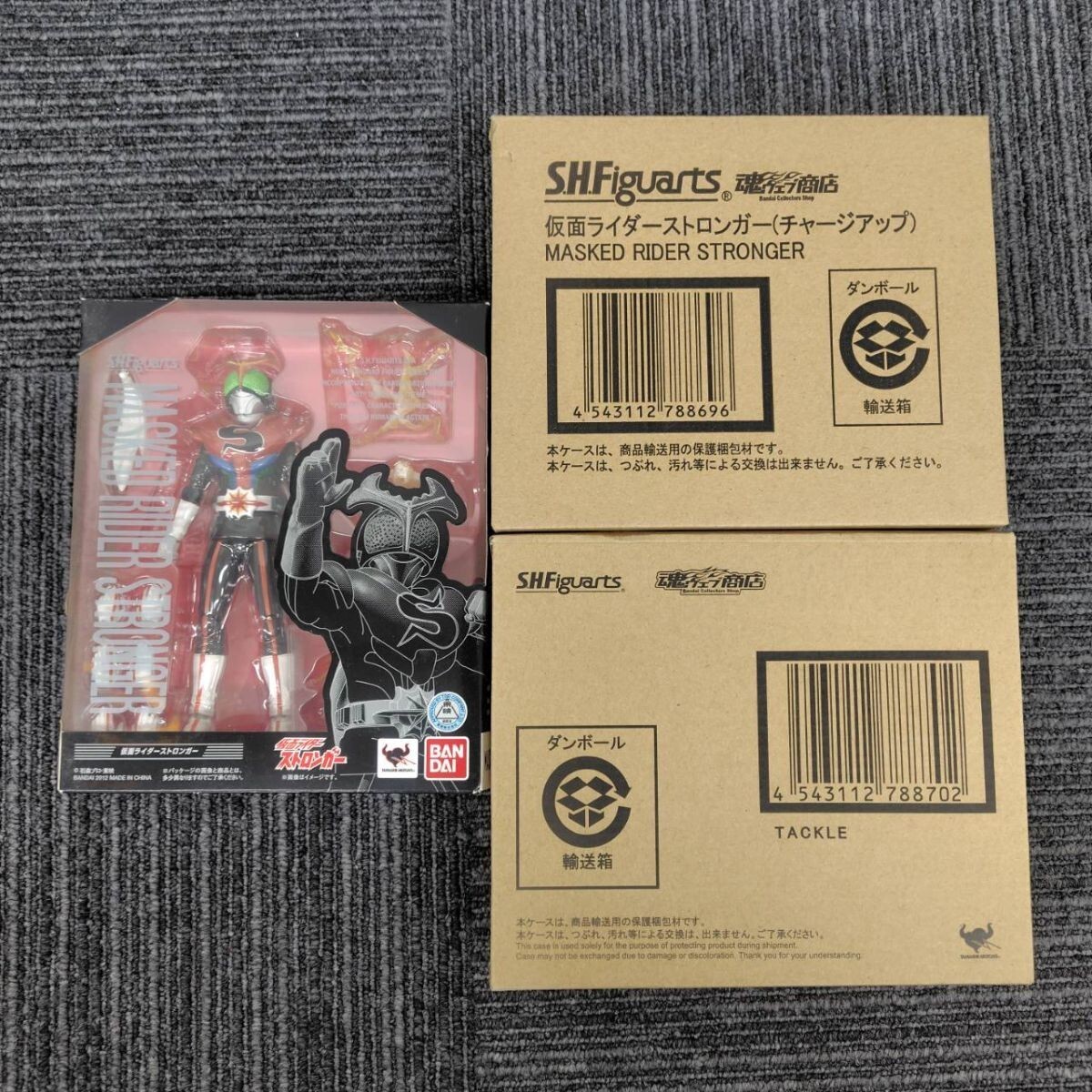 限定☆SHフィギュアーツ 電波人間タックル S.H.Figuarts 仮面ライダー 