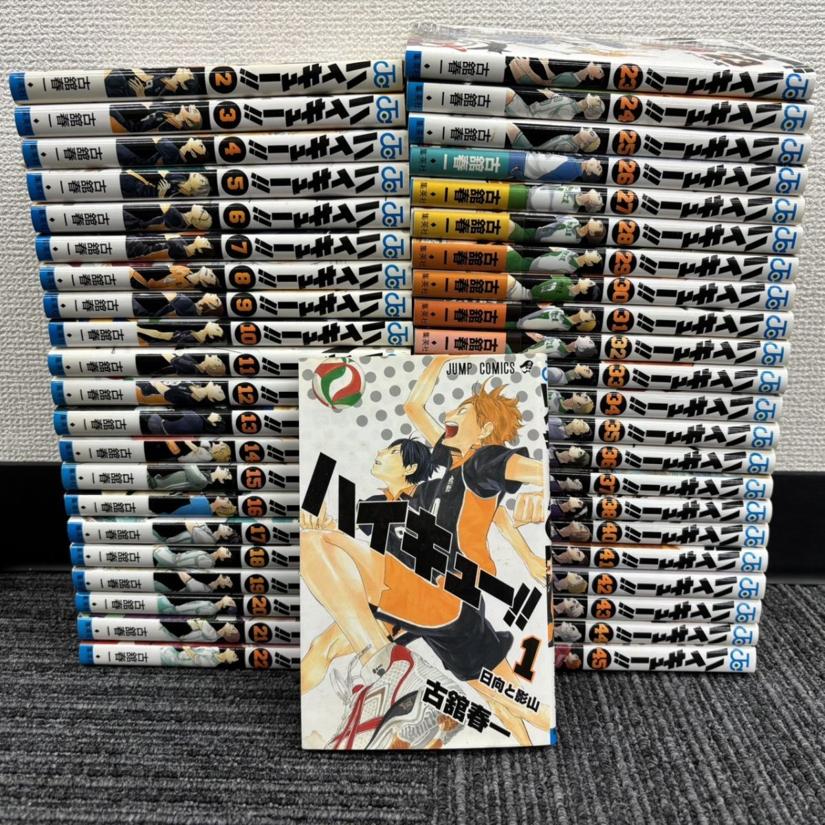 新品】ハイキュー！ 古舘春一 サイン入り複製原画 複製原稿 懸賞品