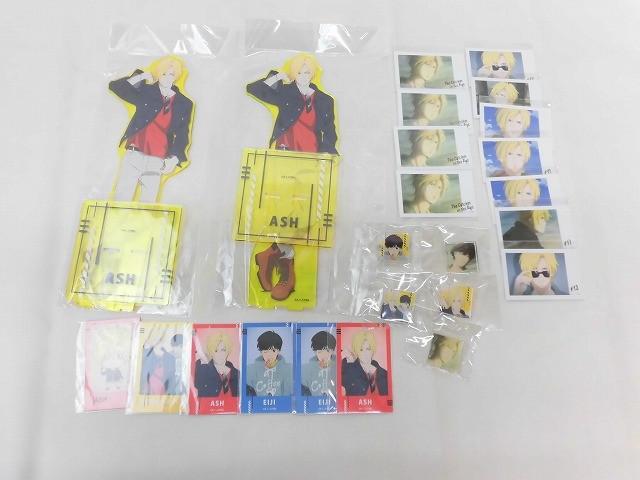 新品】BANANA FISH ローソン ネットプリント L版 26枚 アッシュ 英二