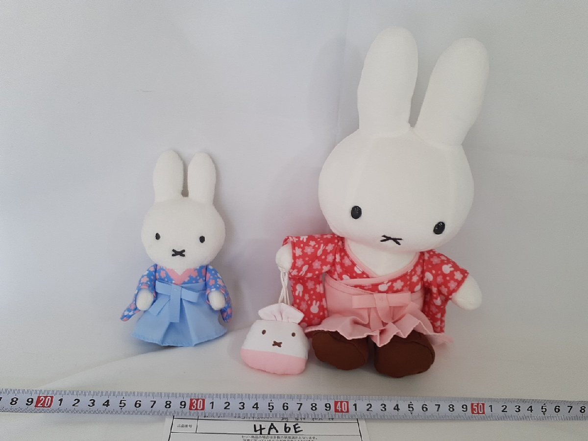 新品】新品 ミッフィー 雑貨フェスタ zakka festa 限定ミッフィー