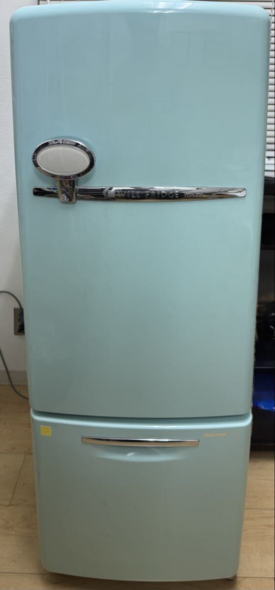 中古】National レトロ＆モダン冷凍冷蔵庫 WiiL FRIDGE レア色