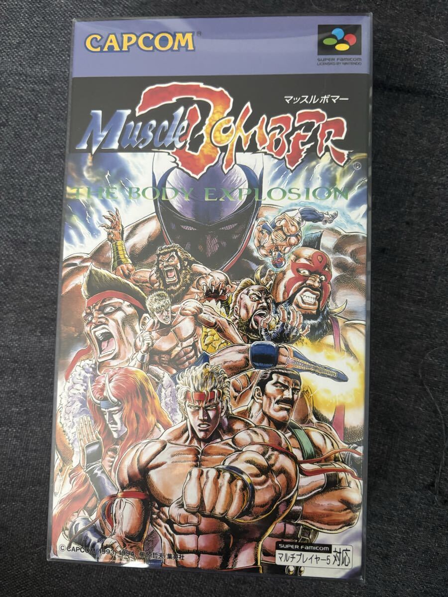 CAPCOM SUPER MUSCLE BOMBER ポスター スーパーマッスルボマー 原哲夫
