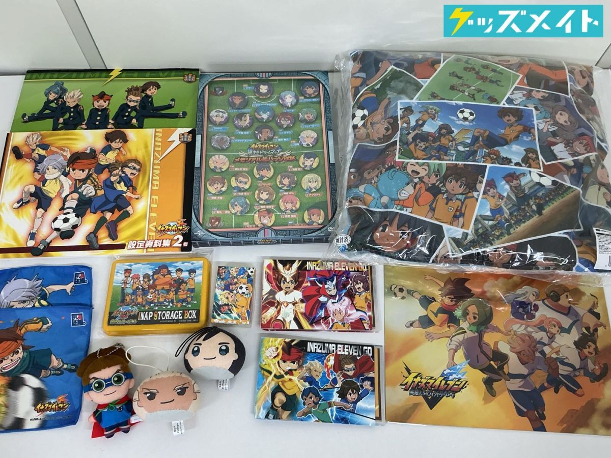 □【おすすめ♪】まとめて出品☆3DSソフト☆計11タイトル☆任天堂3DS