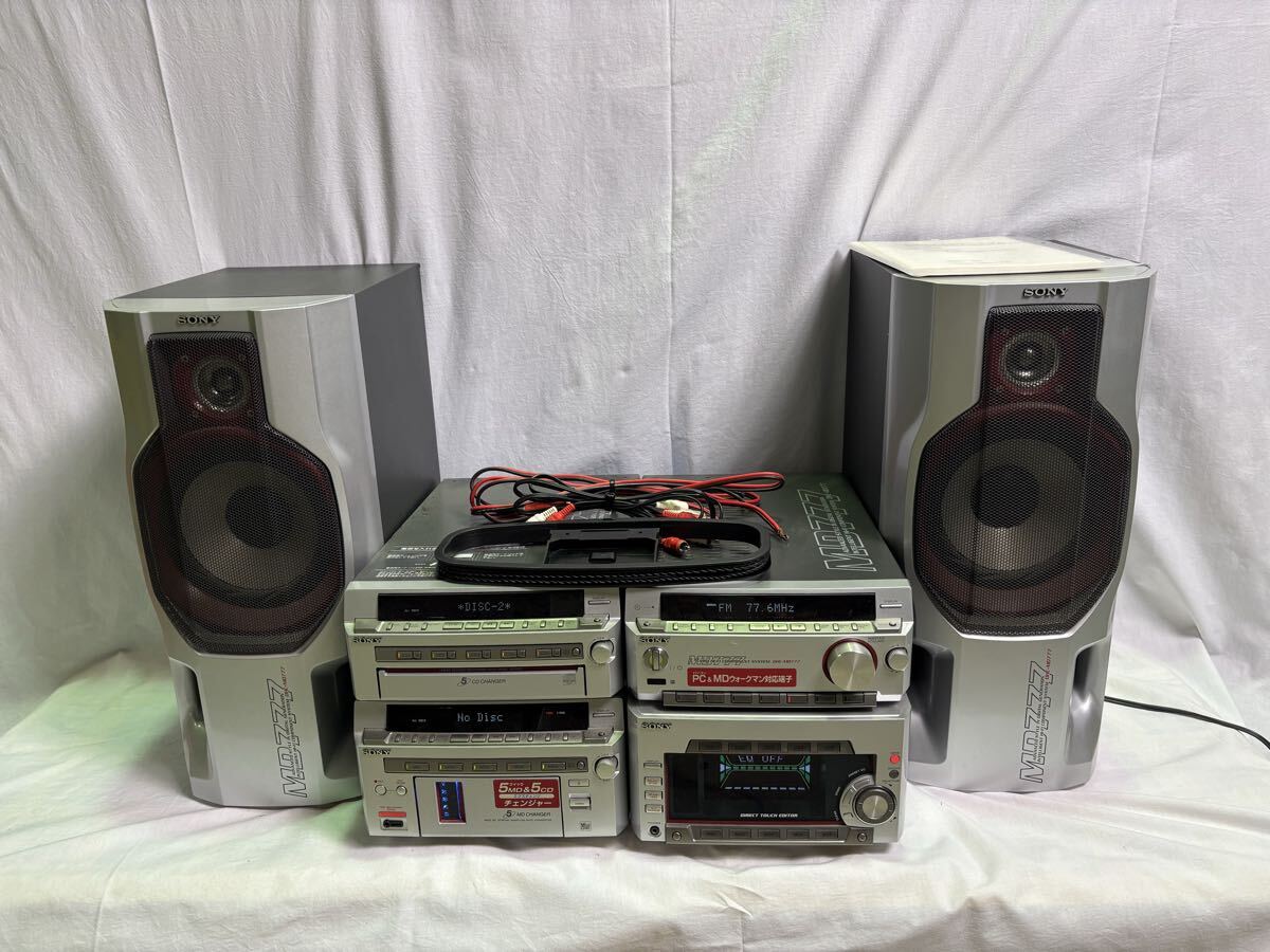 SONY ソニー☆MD ミニコンポ DHC-MD555（HCD-MD555/SS-MD555