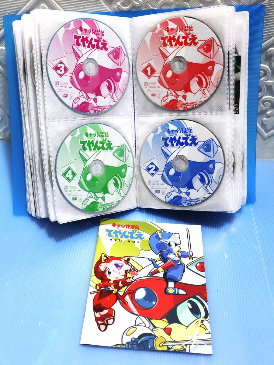 中古】当時品 タカトク ヤッターマン ドロンジョ様 ソフビ 人形 検索