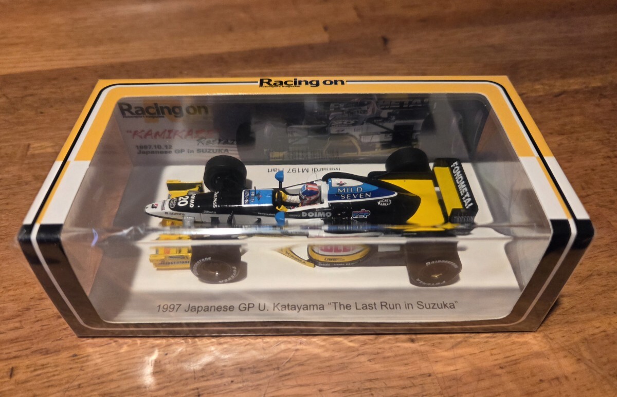 直筆サイン入り ロム スパーク 1/43 ラルース LC92 ランボルギーニ