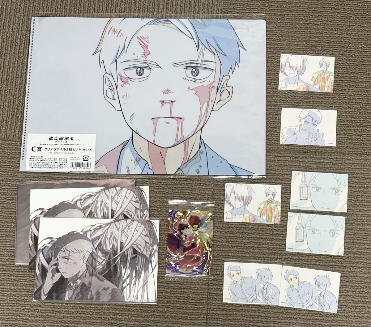 アニメーション) CD 「ゲゲゲの鬼太郎」 ソングコレクション(1)の落札 