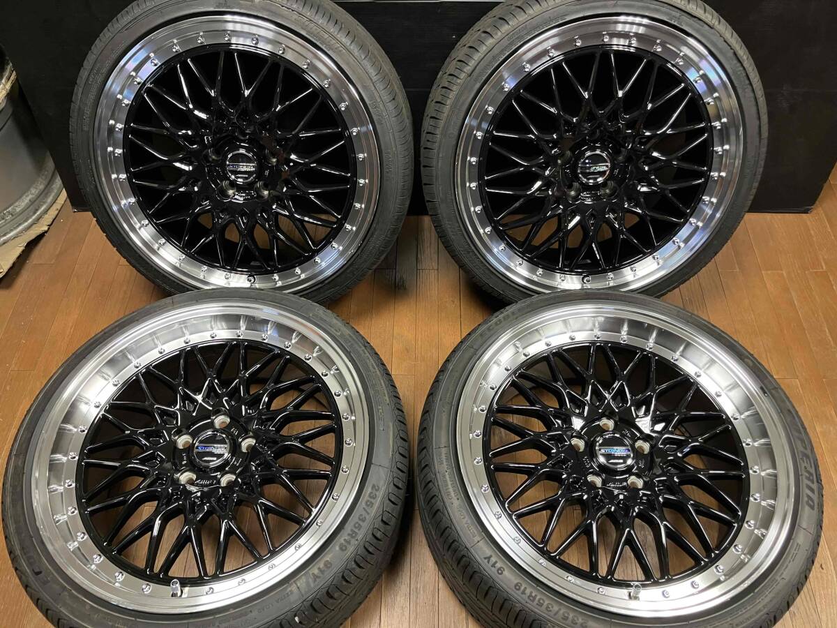 傷や汚れあり】シュタイナーFTX 限定カラー ブラック/ブロンズ 