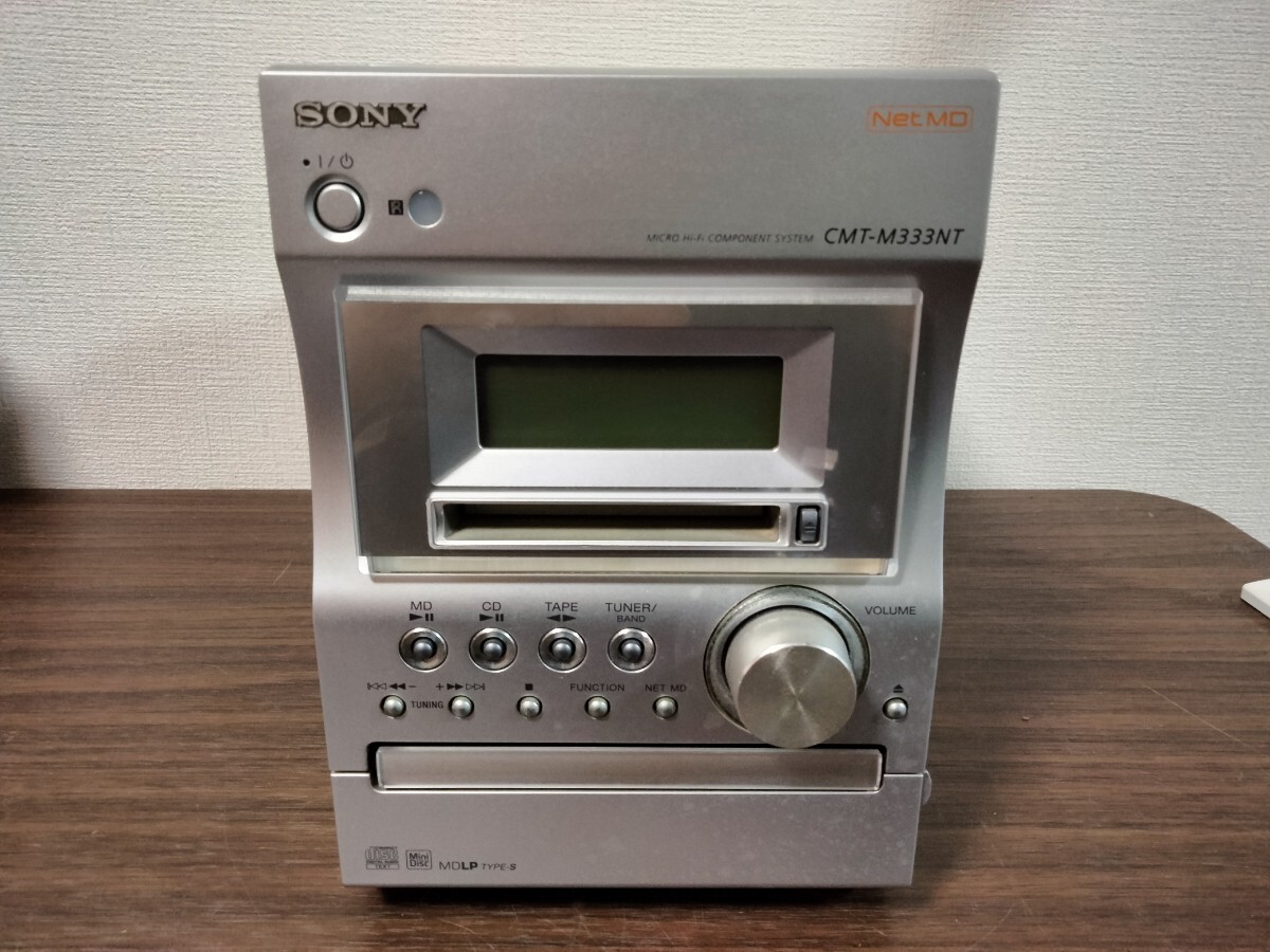 SONY/ソニー CD/MD/カセットコンポ HCD-J3MDジャンクの落札情報詳細