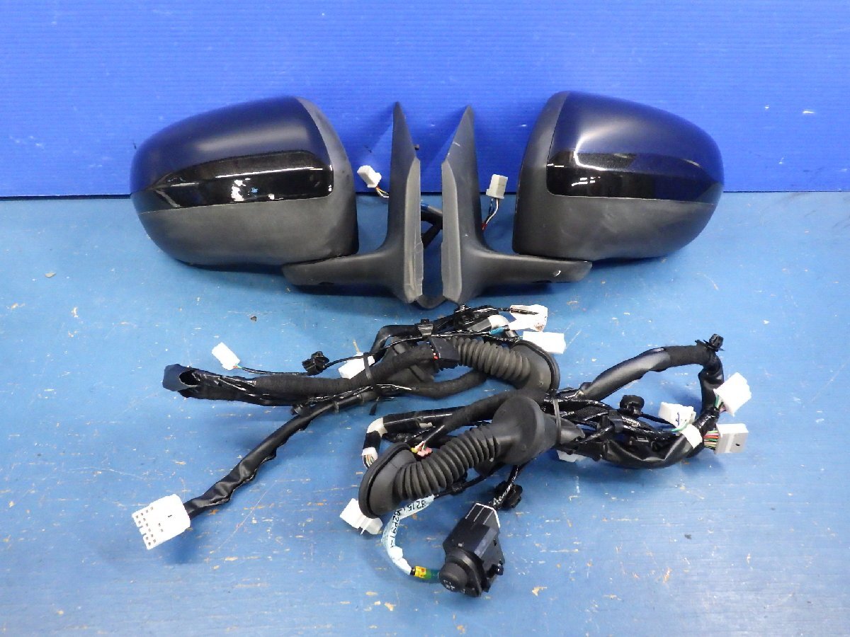 中古】ミライース LA300S ドアハーネス左右 電格ミラー用 パネルセット 