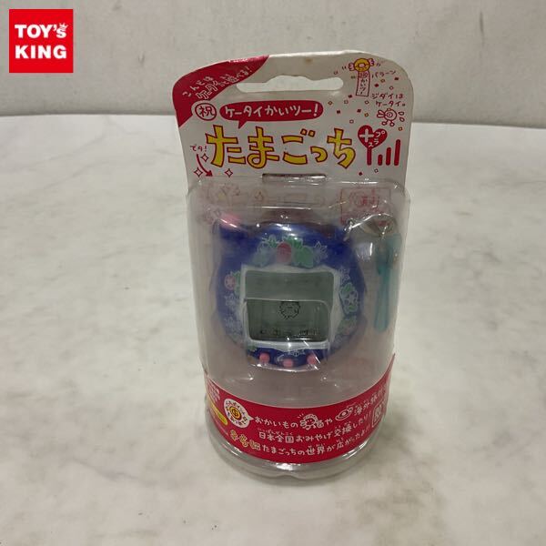 新品】ケータイかいツー たまごっち プラス ＋ クリアぶるー 新品未
