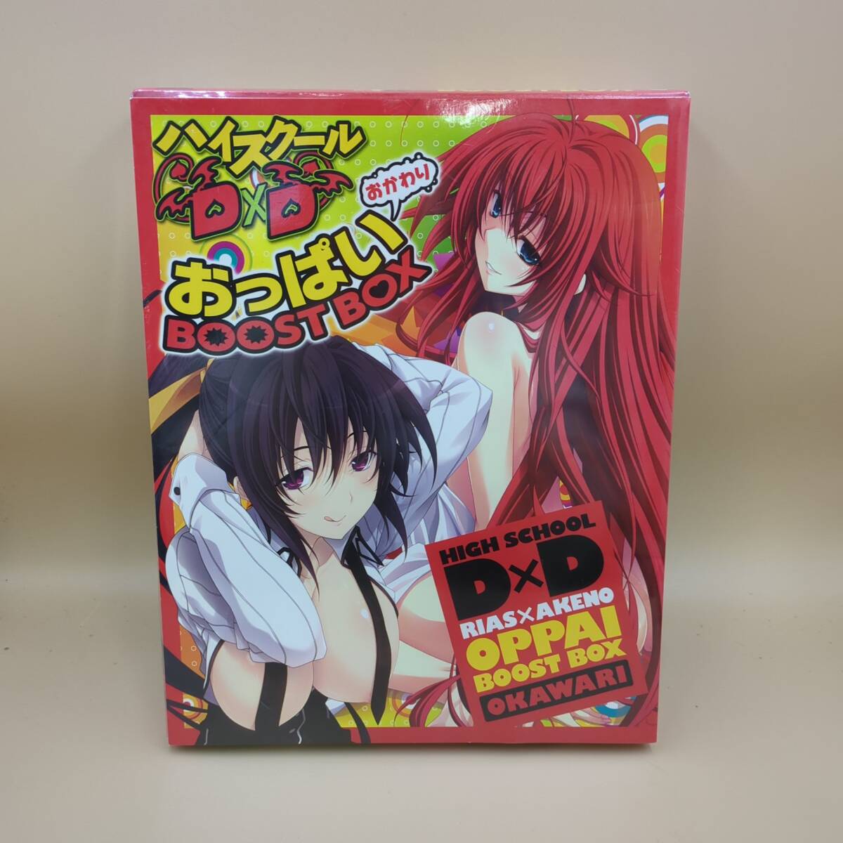 新品】小説 ハイスクールD×D リアス×朱乃おっぱいBOOST BOX 同梱品 朱