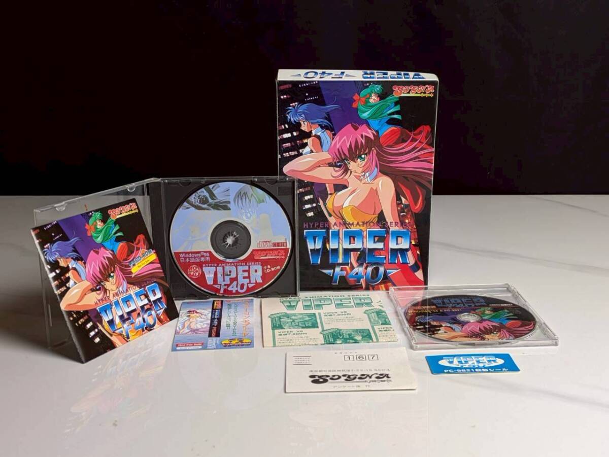 中古】PCゲーム ソニア 「VIPER V16」 非売品B2ポスター：すがわら